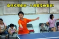 WEGO-2007 Table Tennis43.JPG